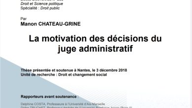 La motivation des décisions du juge administratif